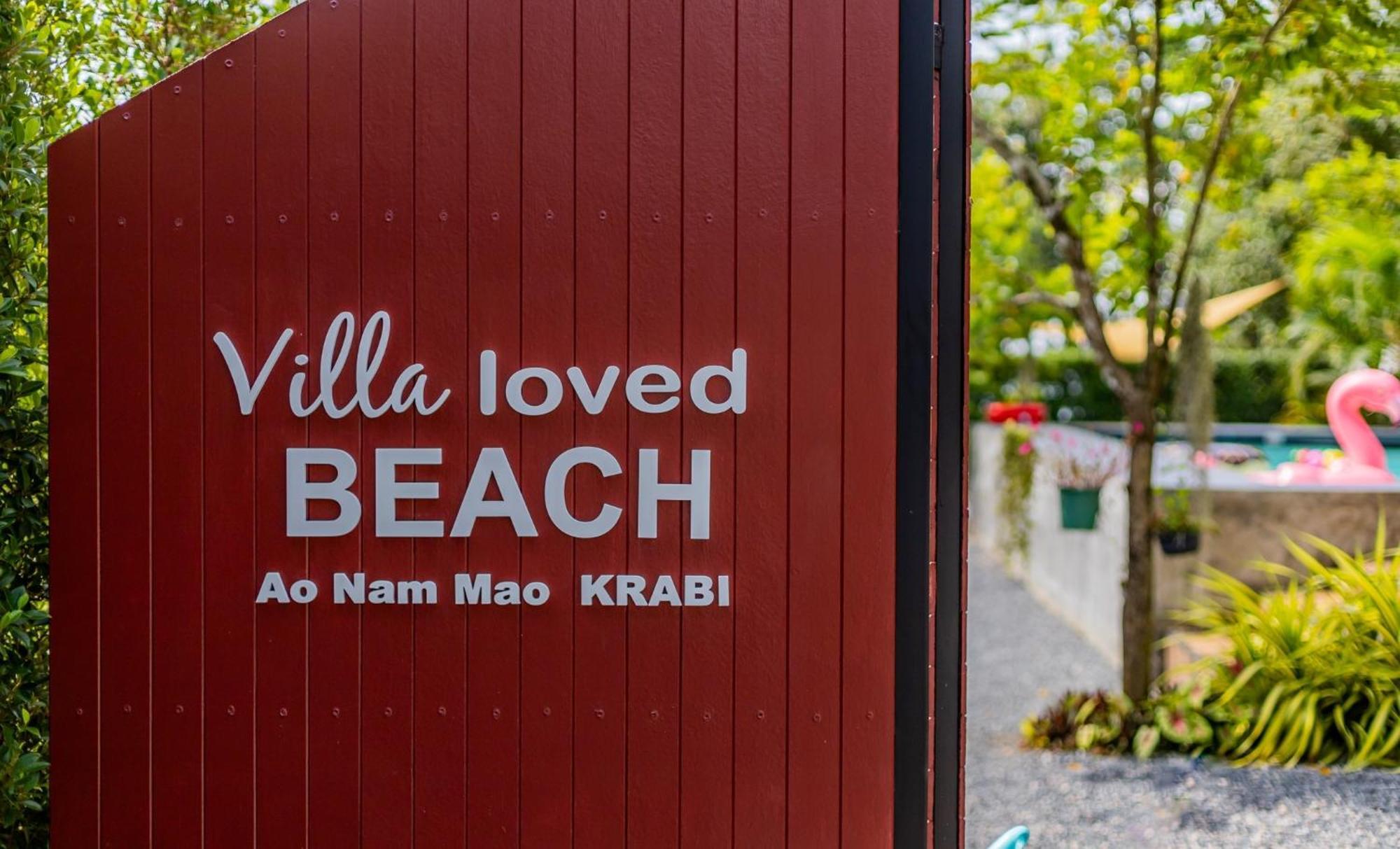 Villa Loved Beach 1 Ao Nam Mao Quarto foto